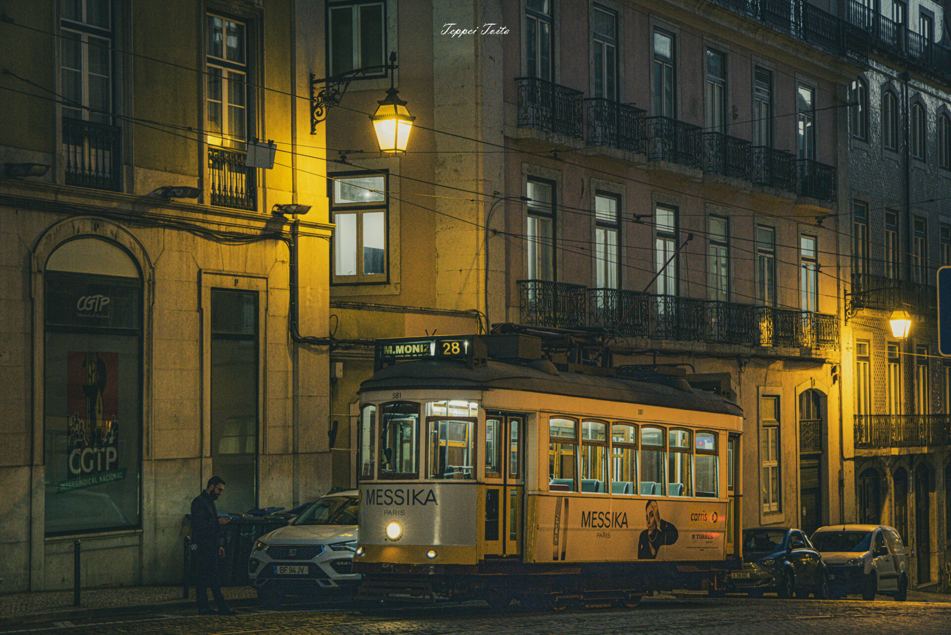 ポストカードセット販売開始!リスボンの温かみをあなたに