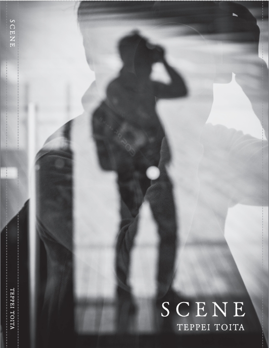 写真集『SCENE』